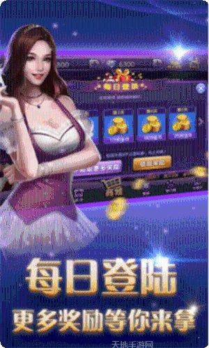 金花斗牛游戏技巧