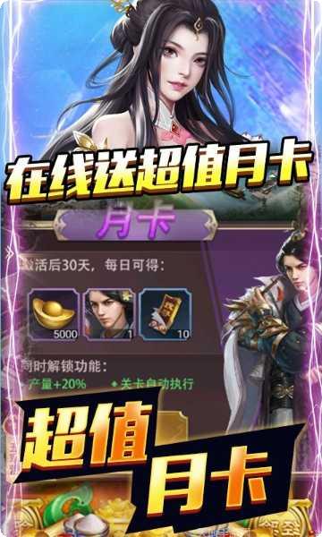 开心工坊游戏攻略