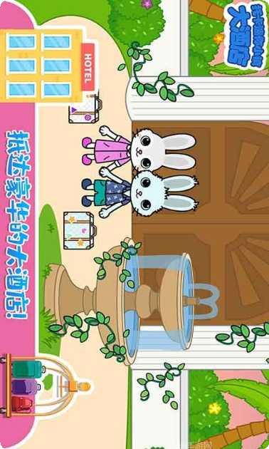 托卡迷你城堡甜品店角色介绍
