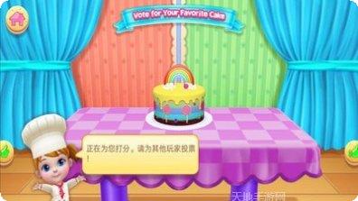 芭比公主做妈妈最新版本