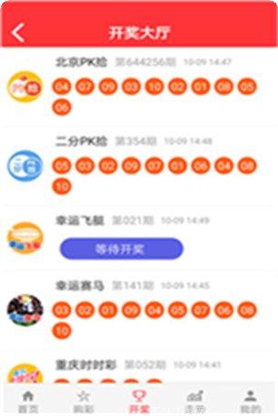 4G娱乐游戏下载