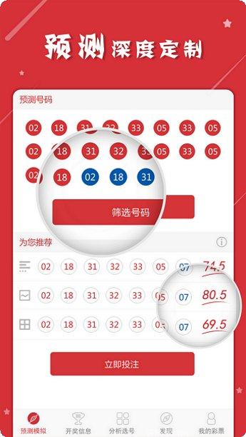 4G娱乐最新版本