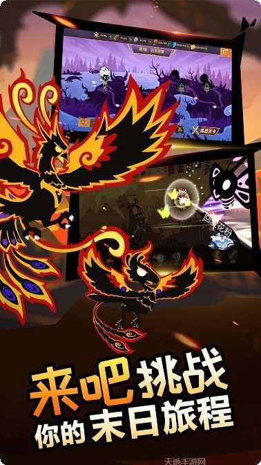 怪兽纪元战斗阵容搭配