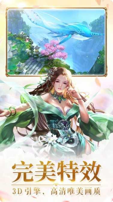 九州之刀龙行游戏攻略