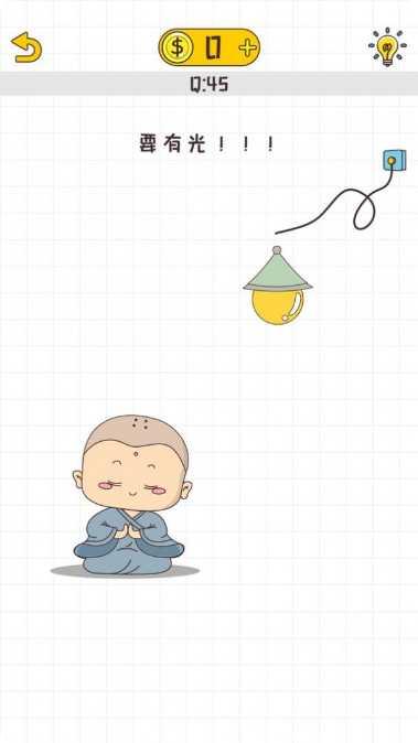 不按套路出牌攻略
