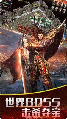 上海神途单职业打金效率提升