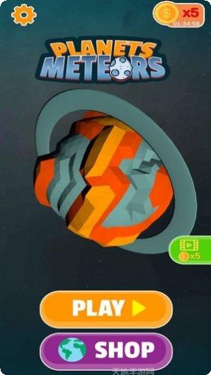 保卫行动游戏攻略
