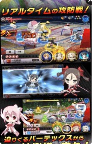 结城友奈是勇者闪光的花结角色攻略