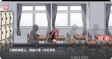 和散漫的同学一起挑战