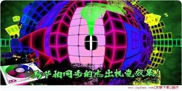 节奏冲刺怎么玩