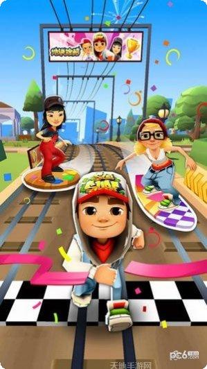 地铁跑酷最新破解版下载