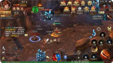 火龙合击传奇游戏