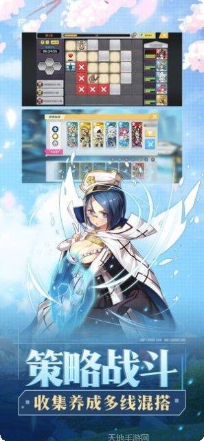 出发吧妖怪游戏攻略