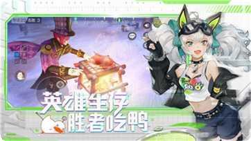 风云岛行动角色介绍
