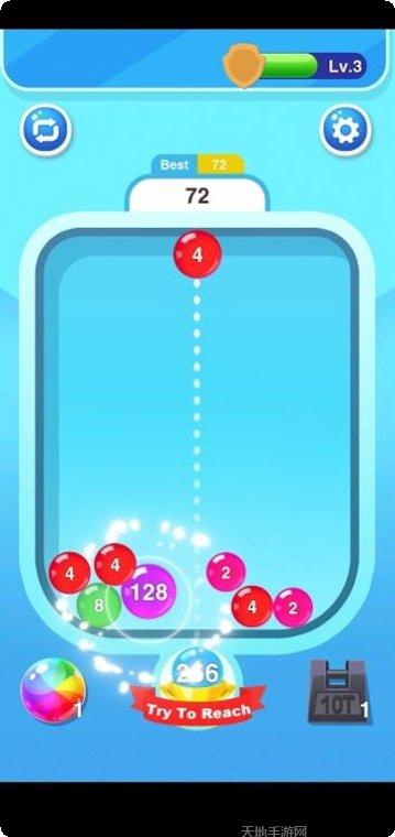 2048球球对对碰玩法