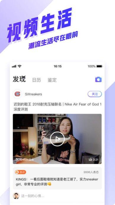 斗牛donew游戏技巧