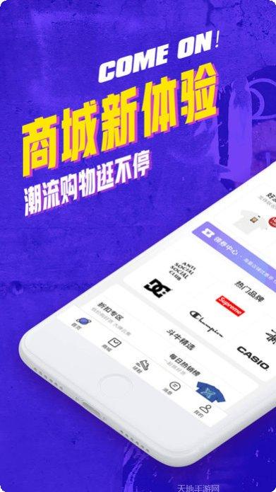 斗牛donew玩法介绍