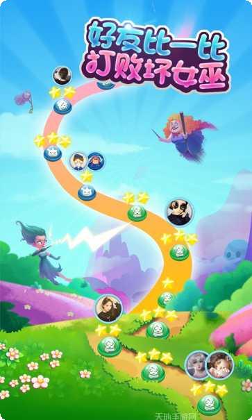 宾果消消乐下载安卓