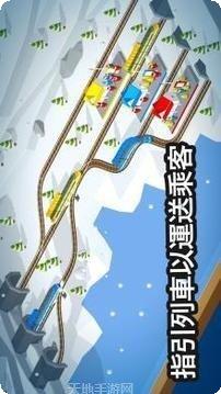 Conduct This下载地址