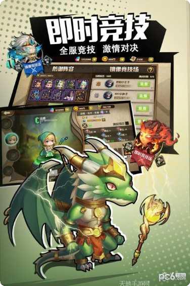 斯图雅克最新版本