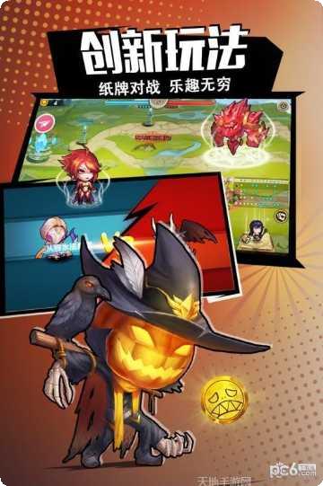 斯图雅克装备搭配