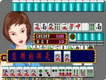 街机超级大满贯玩法介绍