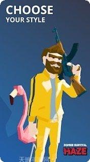 僵尸生存工艺玩法介绍