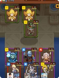 安比岛战记H5下载