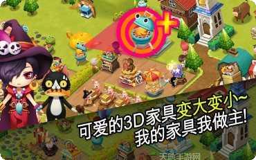 魔法宝藏法老的帝国之谜下载