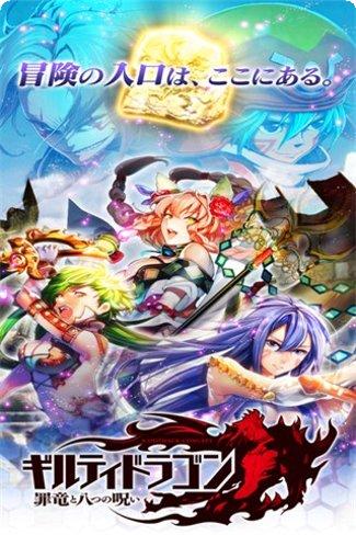 罪恶之都游戏攻略