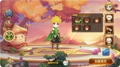 我不是渣女免费版玩法