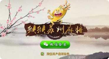 森林之王角色介绍