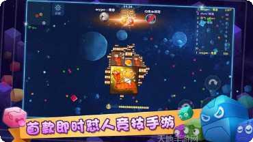 方块大师冲冲冲游戏攻略