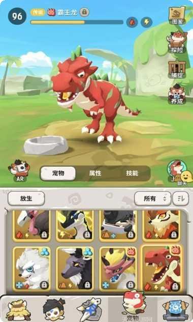 不休的乌拉拉无限珍珠版激活码