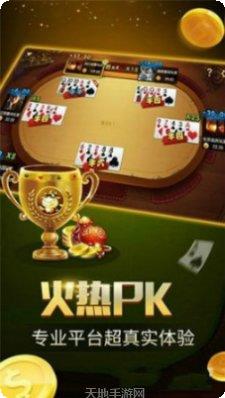 向往娱乐玩家心得