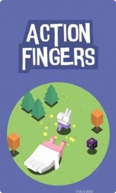 Action King角色介绍