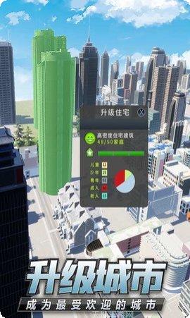 商道高手金秘书攻略