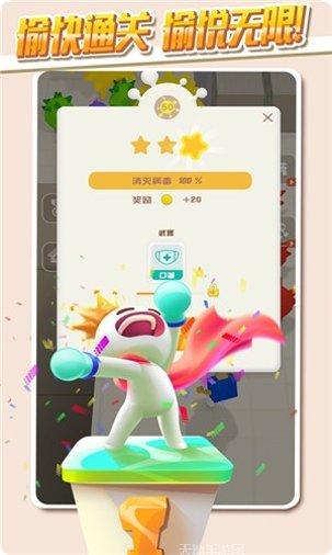 推推英雄角色介绍