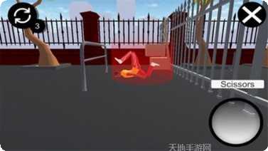 后空翻达人游戏攻略