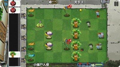 植物防御大战2玩法介绍