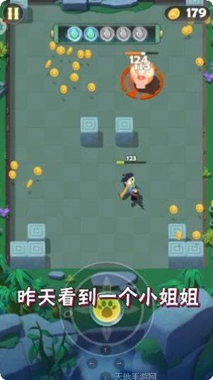 指尖射击飞行游戏操作