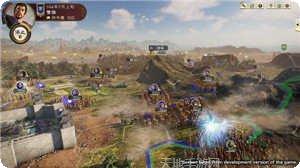 三国志14威力加强版攻略