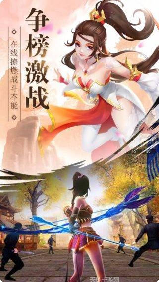 武动六界BT高爆率高返利攻略