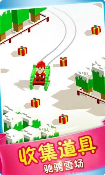 模拟滑雪技巧分享