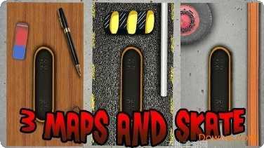 模拟滑雪比赛模式