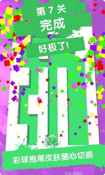 连线解谜技巧分享