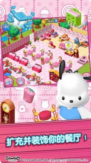 Hello Kitty音乐派对评分
