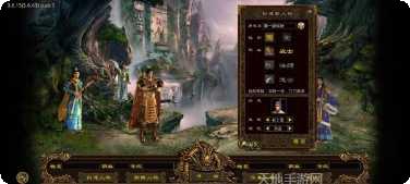 传奇红包高爆版下载