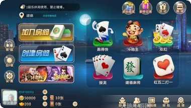 宝宝浙江版最新版本