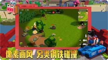 坦克世界闪击战游戏最新版本下载